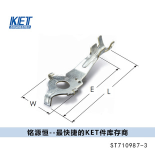 �ӵض��� ���F���� ST710987-3 ket�ӵض��ӬF؛����