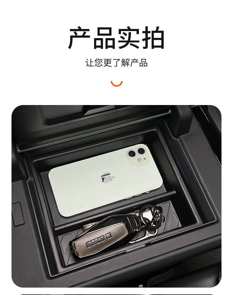 Specially Used for Chery ICAR03 Armrest Box Storage Box Storage Box Central Control Lower Storage Box Water Cup Cover Modification Pad
