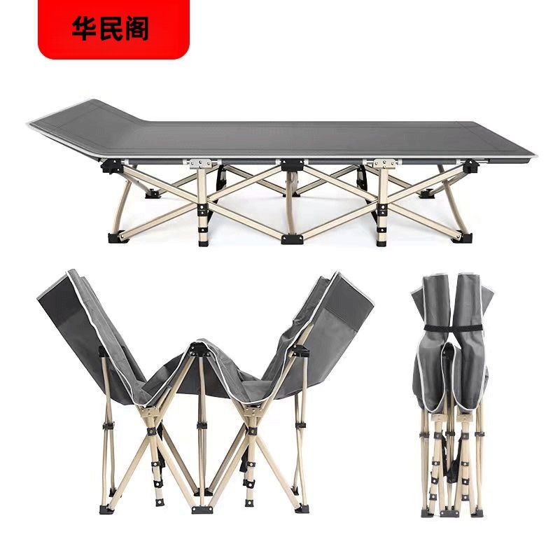 Nap Artifact, Other Complete Sets of Furniture, Nap Bed, Portable Home Companion Bed, Folding Bed under Outdoor Bed