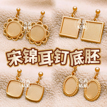 ���\diy���h/����925ᘶ��/���۵�̥����/�{Ⱦ��ˇ�ֹ�����