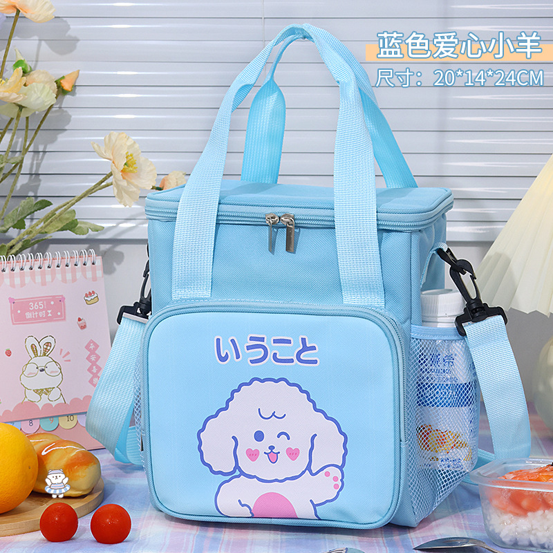 Bolsa de lonchera de dibujos animados bolsa de aislamiento de papel de aluminio bolsa de aislamiento engrosada Correa Portátil Bolsa de almuerzo Portátil Bolsa de picnic de excursión