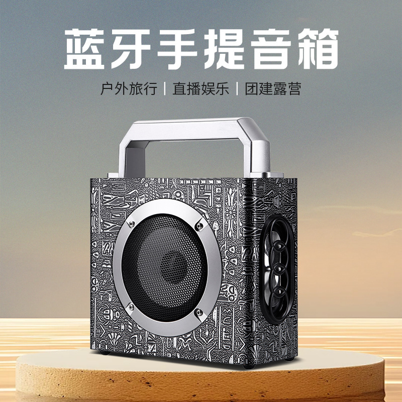 W 1新製品の木製無線ブルートゥースオーディオは屋外携帯用ハイパワー広場舞uディスクカード音響を携帯します。|undefined