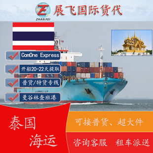 ���H�羳�������f����ɢ؛ƴ�������ֲ��ۺ��ɵ��T̩�����\����