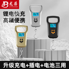 Wholesale High-Precision Portable Electronic Scale Precise Electronic Weighing Scale Vegetable Seller Food Scale Compact Gram Scale Customized