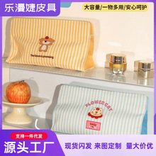 ��Ҋ���L�C�ռ{�����б��ʽ�������ɐۿ�ͨ���l��ֱ��A���o�׷�