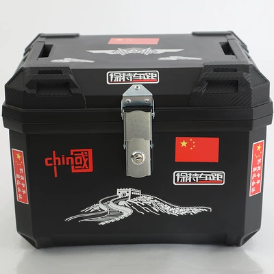Motorcycle trunk Storage Box for Electric Vehicles - red-flag-china