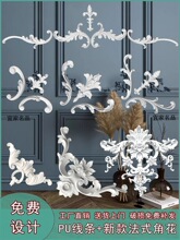 PU��ʽ�ǻ����l�������b���߅�������ҕɳ�l�������;��տڗl