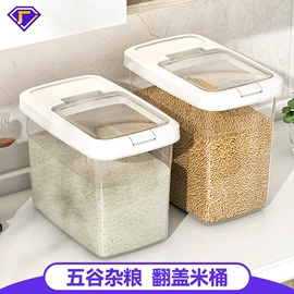 收纳箱;收纳柜;收纳盒