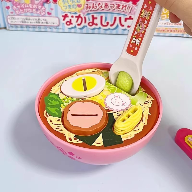 拉面布丁喂食玩具咪露娃娃仿真草莓果冻迷你食玩儿童女孩子过家家|undefined