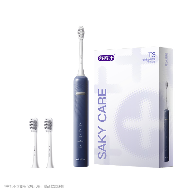 【스탠다드 에디션】익스트림 나이트 블루