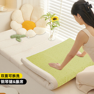 2025 New Bay Window Mat, Window Sill Mat, Double-Sided, Universal for All Seasons, Balcony Removable and Washable Cushion, Bay Window Mat