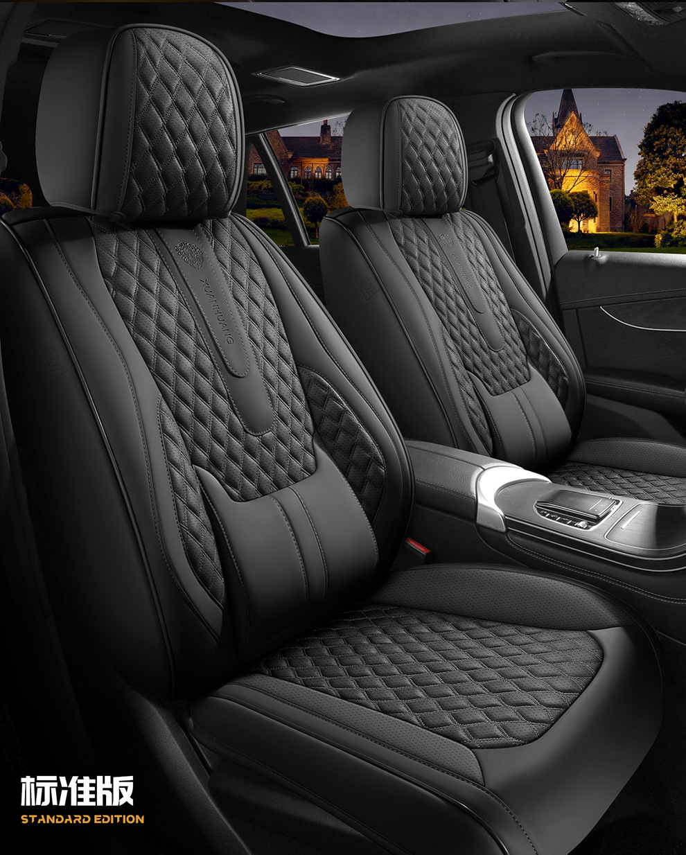 Solid Waist-Supporting Nappa Leather All-Season Universal Seat Cushion Suitable for Lavida, Sagitar, Sylphy, Corolla, and Eado Universal Seat Covers