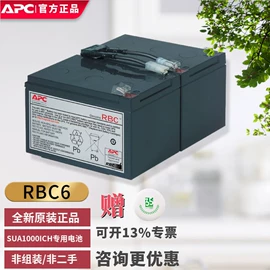 塑壳式断路器;塑壳断路器;微型断路器