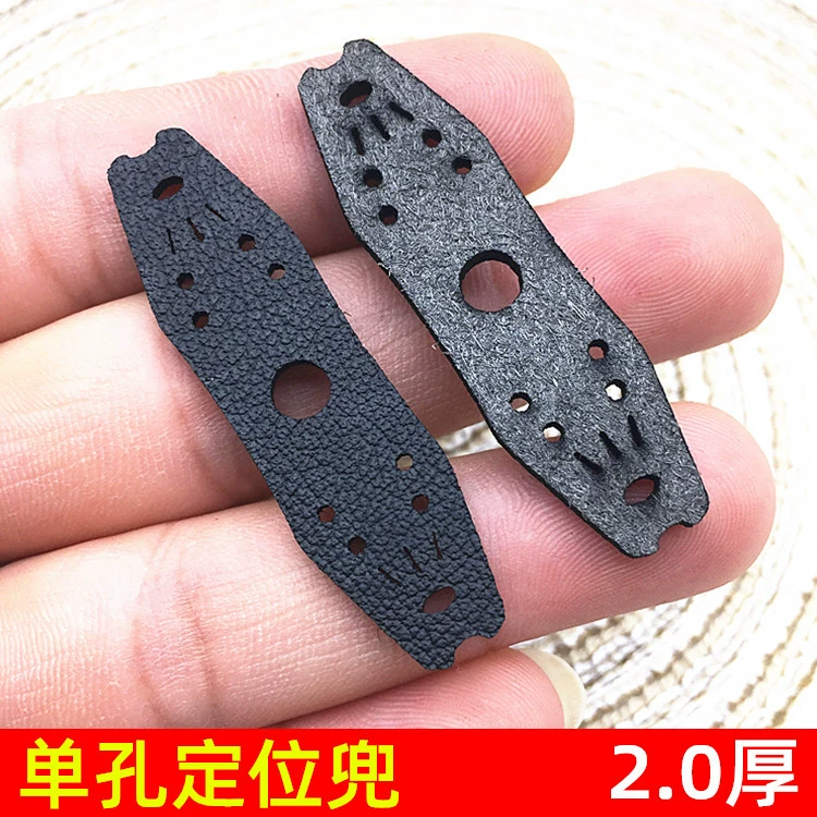 Плоский кожаный карман 2.0 Толстый черный кожаный карман из рогатки