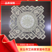 �S�����l�¿�Wʽ�p�����|��Ҏ�����|���|���ʽ�����ٽz��ƿ�|