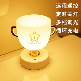 小夜灯;USB风扇;氛围投影灯