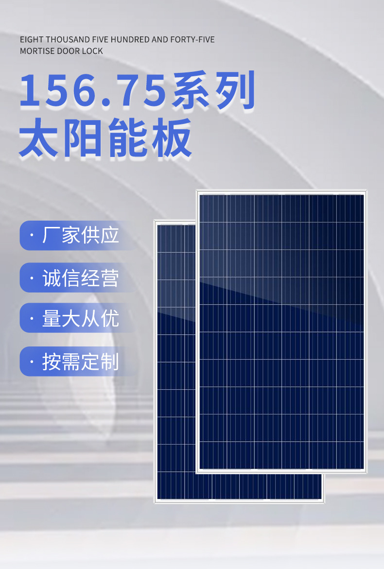 詳情頁(yè)1_02.jpg