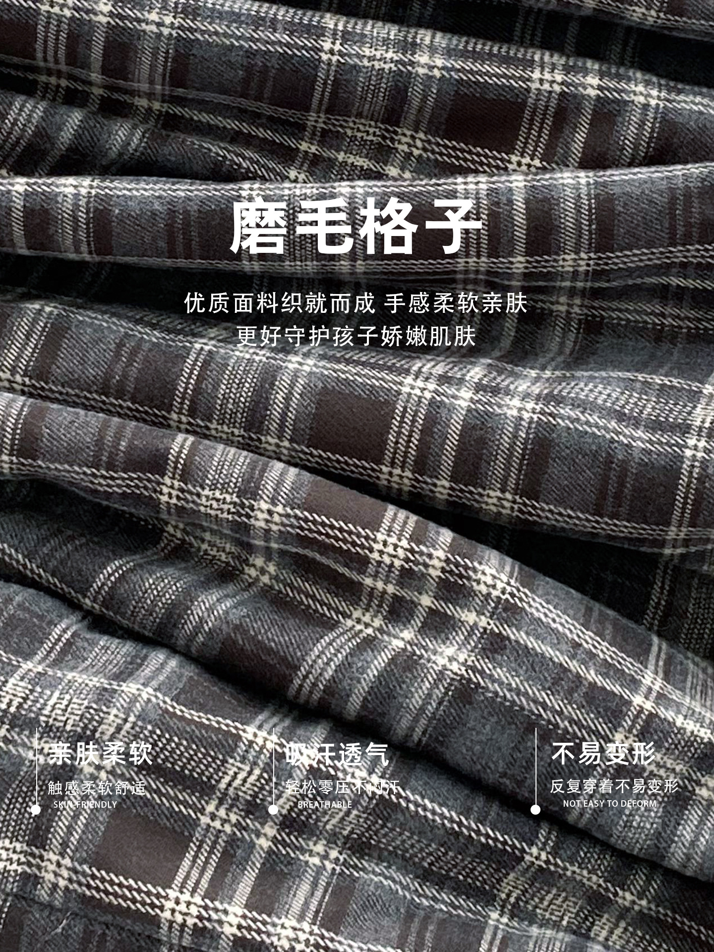 McCarthy ropa infantil para niños camisas de algodón gruesas en invierno 2025 nuevo estilo de moda para niños mayores chaqueta caliente para niños