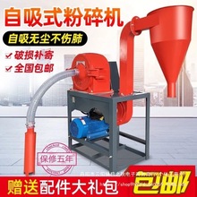 ʽ׷Com׷CȫԄӶϴϙC