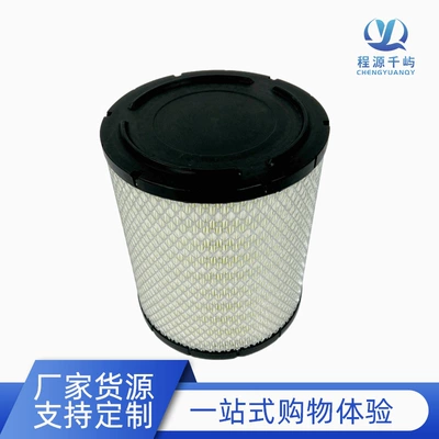 Air Filter P634614 Air – Air filter