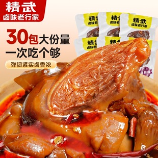 �����u����30���u�u������ʳ����10���W�t���e�����ʳ����С���b
