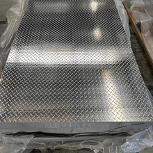 1mm2mm3mm4mm5mm�X��1060���y�X��5052�X�Ͻ𻨼y�� ���������X��