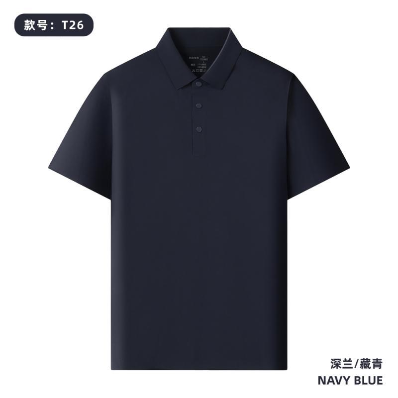 165 gramos de peso ligero todo sin marca de prensado de segundo cuello Polo personalizado LOGO café tienda de té de leche impresión de ropa de trabajo
