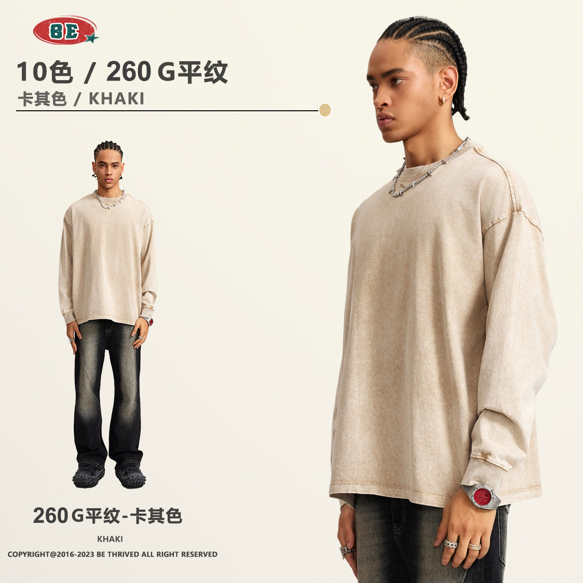 Camiseta de Manga Larga para Hombre BE, Estilo Americano 2025, Marca Moderna, Algodón Lavado Vintage, 260G, Camiseta Juvenil para Hombre