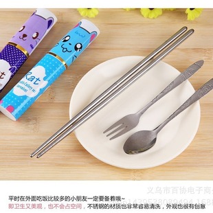 ���P䓲;ߵ�����Ӷ��PͲʽ�����ײ;����l��y�;�