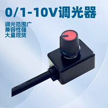 ��Դ������0-10V��оƬ����ֱ���������1-10V�����������ŷ�����