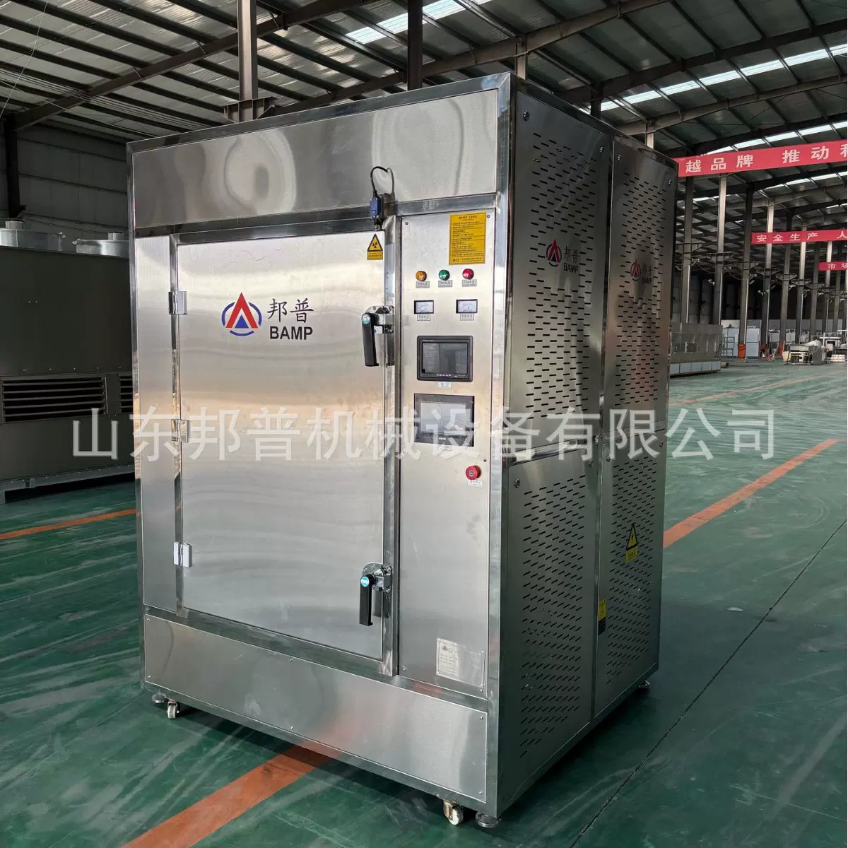 微波干燥设备 微波干燥箱 小型定制箱式干燥设备 黑水虻干燥