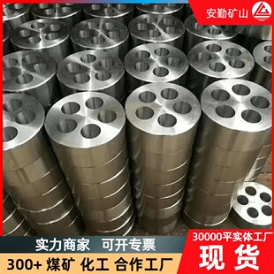 KM15�V���^���i�� �A�����^��䓽g���D���׼����֧�o���^��
