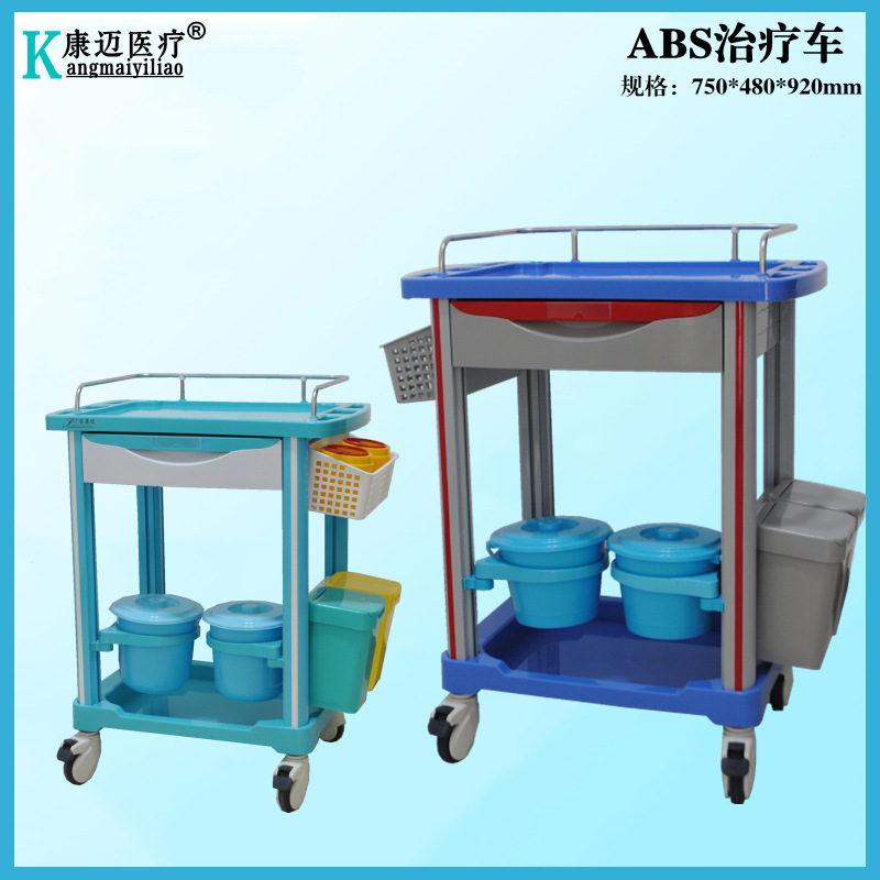 ABS医用治疗车 门诊输液针剂换药处置清创口服器械推车