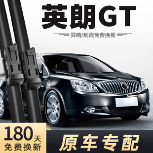 �m���m�Äe��Ӣ��GT�����2014Ƭ14��2013�Ͽ�11��12XT��ˢ13�l10