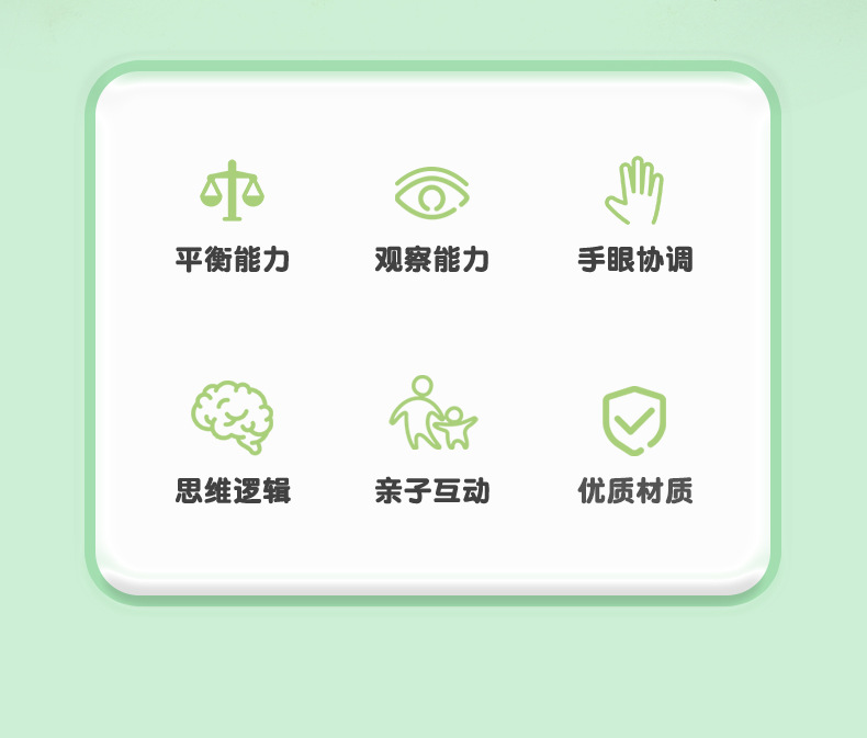 详情_02.jpg