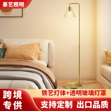 美式客厅落地灯沙发角书房个性创意卧室床头立式灯具跨境亚马逊