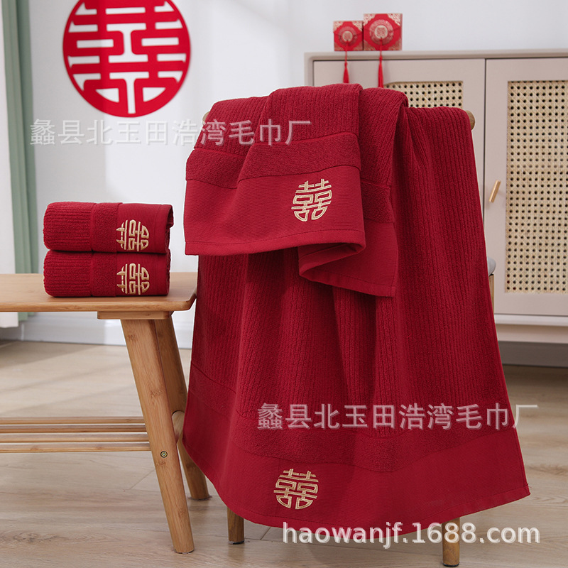 Красное вино полосатый круглый Привет банное полотенце