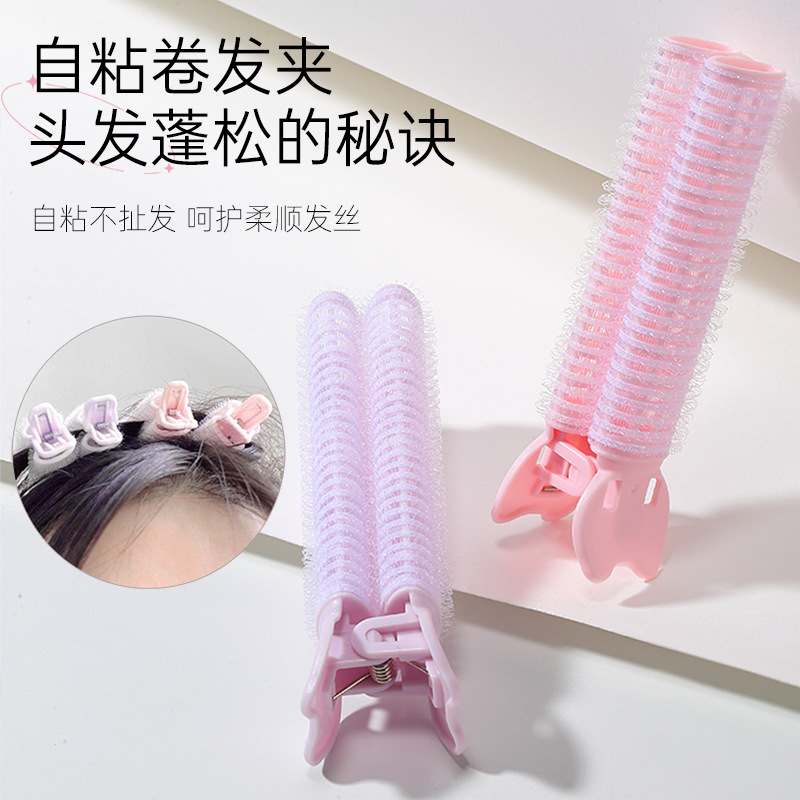 LMLTOP Air Bang Clip 2 paquetes de cabello rizado combinación de cabello rizado raíz floppy alto cráneo rizado clip LLT10