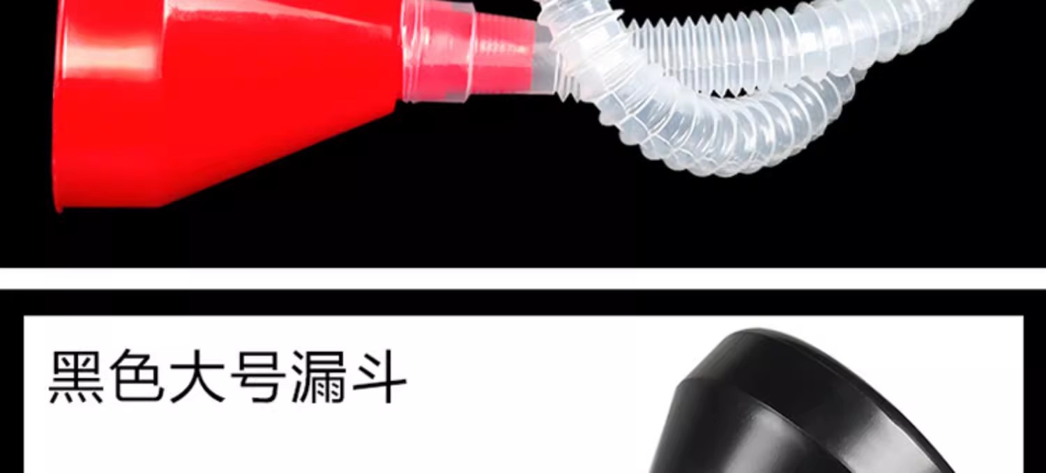 Oil Funnel for Cars and Motorcycles, Special Plastic Oil Filter Funnel for Trucks, Urea and Gasoline Oil Leakage