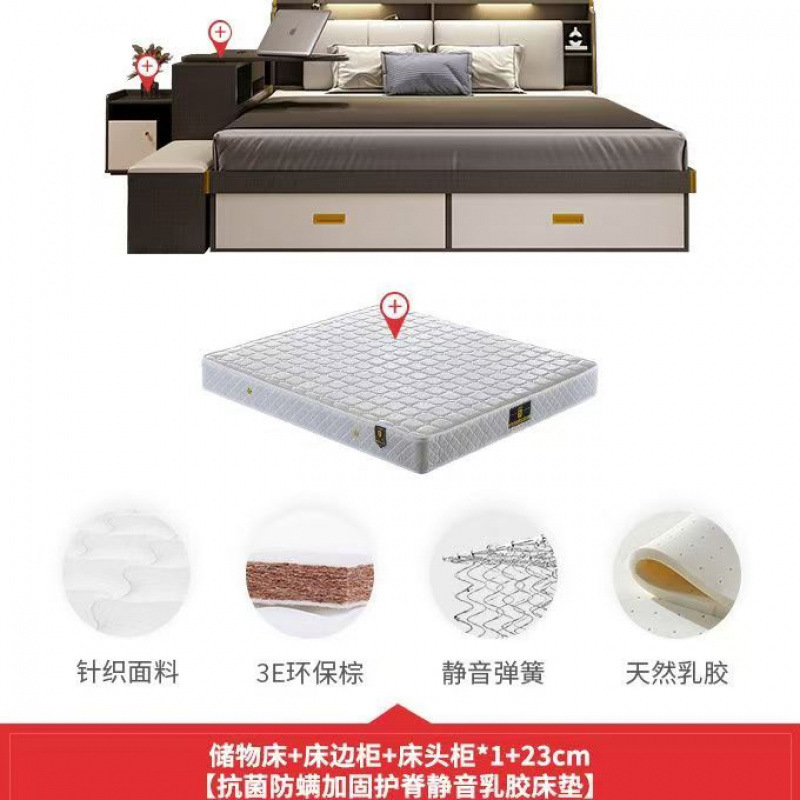 Dormitorio principal, cama de matrimonio, cama de almacenamiento neumático, cama de almacenamiento de caja alta moderna y simple, cama doble
