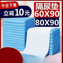 �����o��|�򲻝�������|����|һ���Դ�̖�Ӻ��̋��|�a�D�|���~