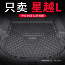 �m�����Խl�����|����24��2024������ԽSβ��|�Ӻ���܇