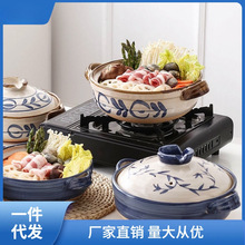 日式煲仔饭砂锅一人食陶瓷米线焖炖肉锅砂煲小土锅小号沙锅
