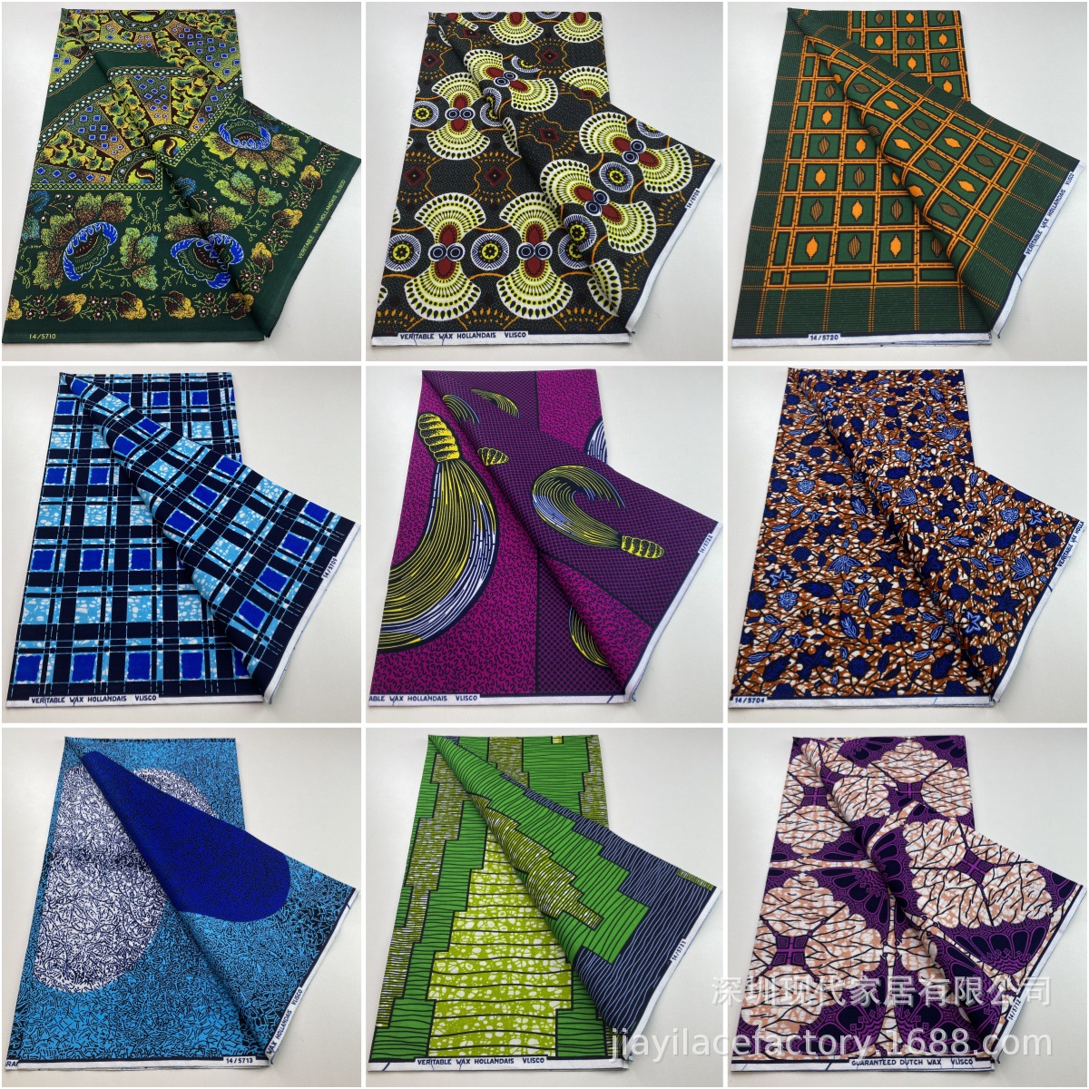 跨境双面印染蜡染布民族印花面料纯棉African cotton wax fabric