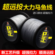 1000��8�������R���M����pe���^�~��~�������R��������·�����l