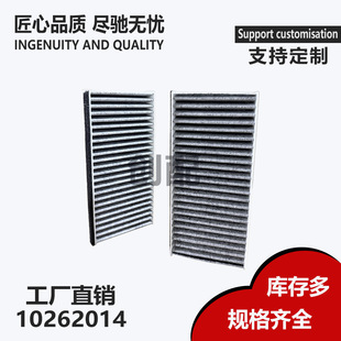 msRX8̿Vо{V܇10262014