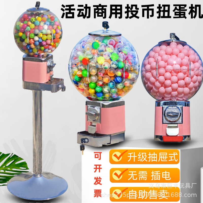 Fabricantes venden máquinas de monedas de un dólar tiendas pequeñas máquinas de torsión de huevos máquina de bolas elásticas de mesa para niños juguetes híbridos universales