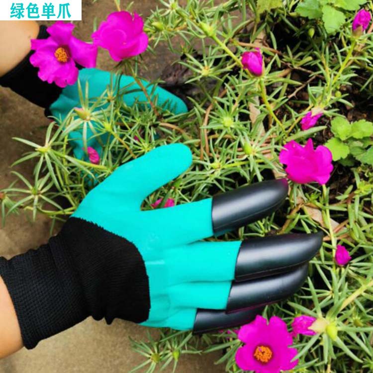 Gardening Gloves Planting Vegetables And Flowers Digging Soil Wear-resistant Non-slip Outdoor Dipping Garden Planting Weeding Protection Factory Wholesale