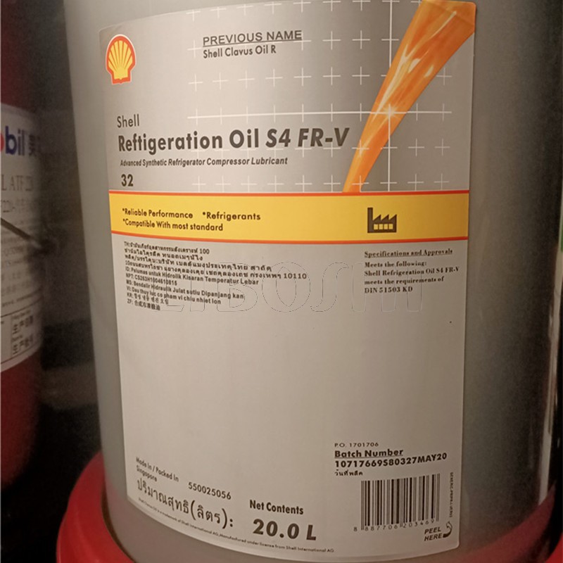 壳牌奇伟士 Refrigeration S4 FR-V 32 46 68 100合成冷冻机油