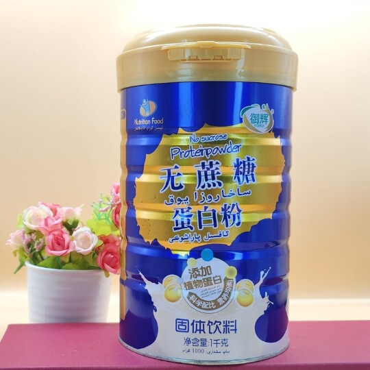 Middle-aged and elderly complete nutrition powder yak bone marrow high calcium protein powder 1000g iron canned nutrition powder sucrose-free